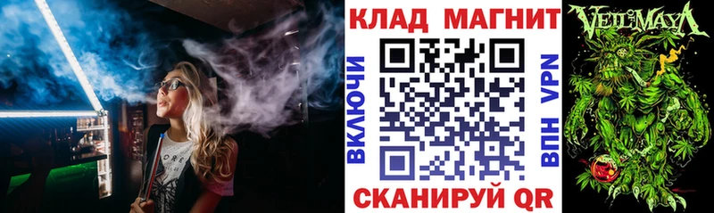 Где купить наркотики Брюховецкая Гашиш Меф