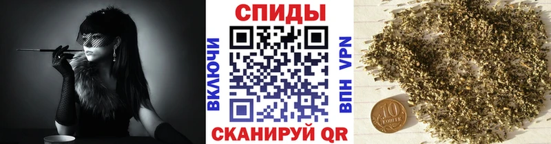 Бутират 1.4BDO  blacksprut как войти  Брюховецкая 