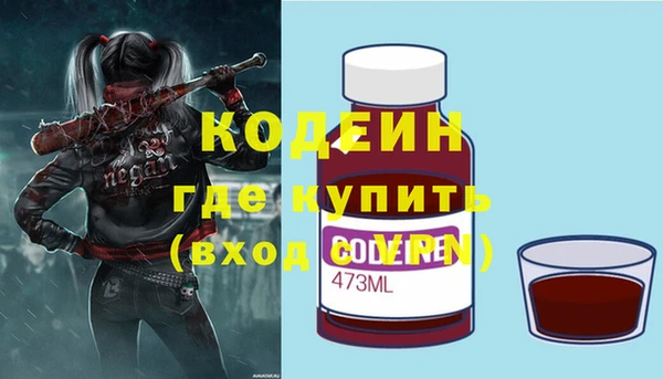 герыч Карталы