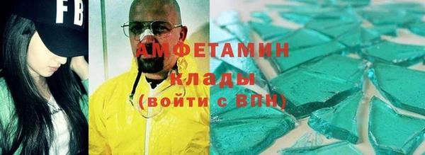 ешки Каменка