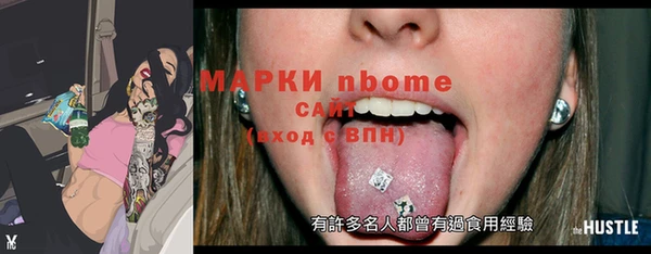 PSILOCYBIN Касимов
