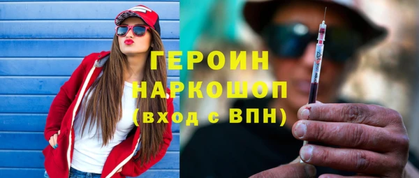 герыч Карталы