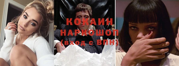 герыч Карталы