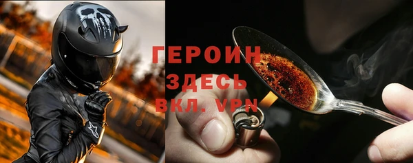 PSILOCYBIN Касимов