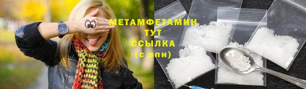 ешки Каменка