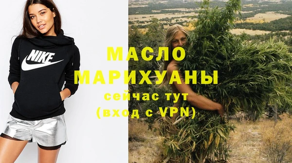 PSILOCYBIN Касимов