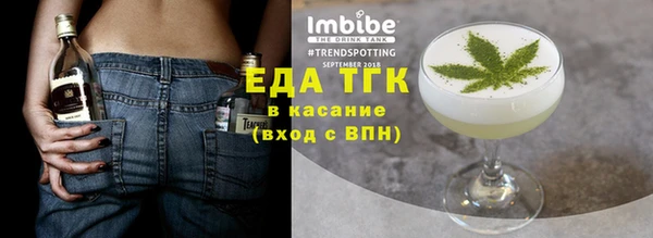 ешки Каменка