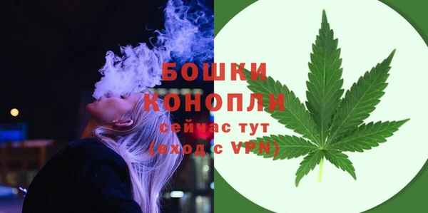 альфа пвп Карпинск
