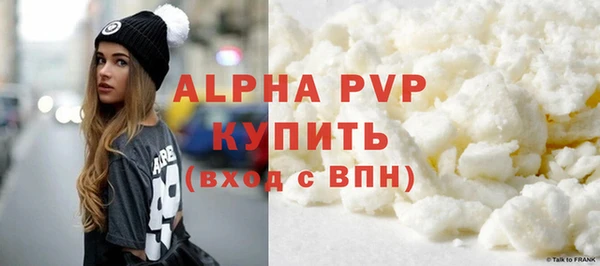 ешки Каменка