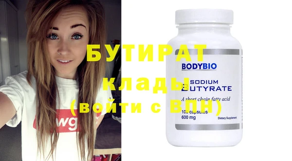 PSILOCYBIN Касимов