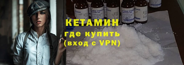 ешки Каменка