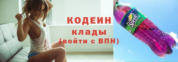 ешки Каменка