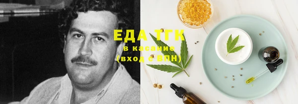 PSILOCYBIN Касимов