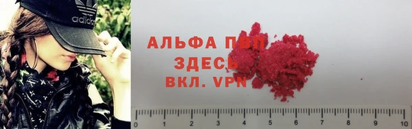 герыч Карталы