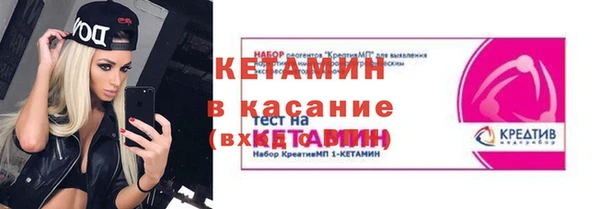 ешки Каменка