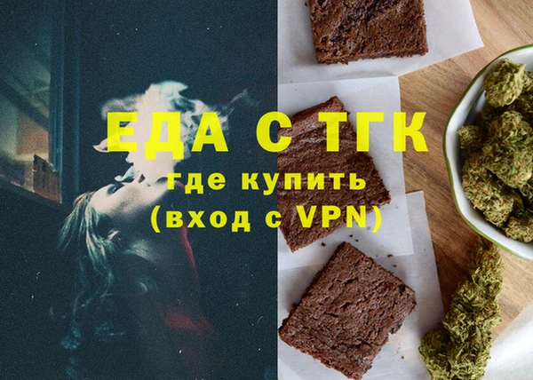 герыч Карталы