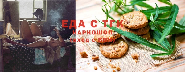PSILOCYBIN Касимов