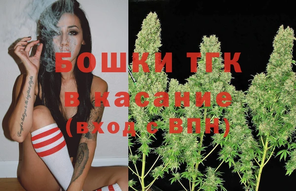 PSILOCYBIN Касимов