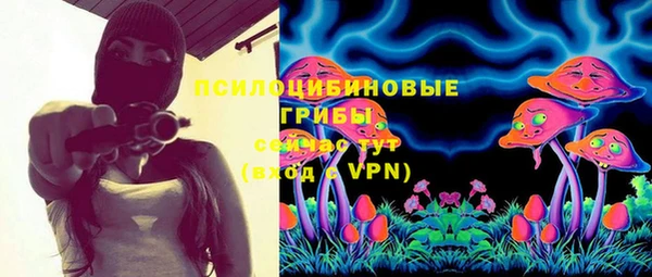 герыч Карталы