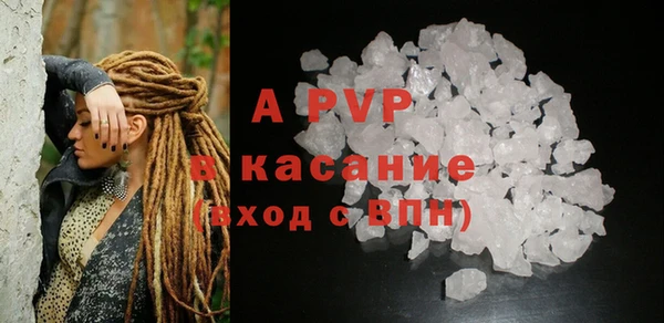 PSILOCYBIN Касимов