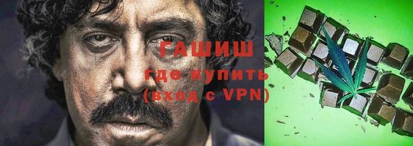герыч Карталы