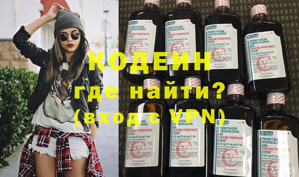 герыч Карталы