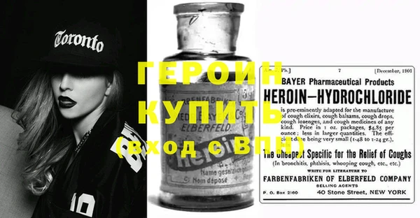 PSILOCYBIN Касимов