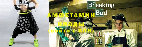 герыч Карталы